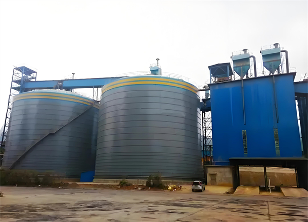 长岛球团钢板仓